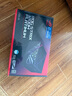 華碩ROG STRIX  白金雷鷹1200W 氮化鎵電源 ATX3/顯卡優(yōu)先穩(wěn)壓/全日系電容/全模組/適配40/50系顯卡 曬單實(shí)拍圖
