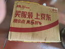 川娃子 調(diào)味料 油潑辣子 涼拌汁 下飯拌菜料 辣椒醬 三次淋油辣椒油230g 曬單實拍圖