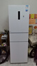 美的（Midea）283白色三門三開門大容量家用小型電冰箱一級能效風冷無霜租房小冰箱多門以舊換新【國家補貼】 曬單實拍圖
