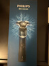 飛利浦（PHILIPS）電動剃須刀新一代旋護(hù)5系 凈護(hù)雙升級AI智能痘敏肌刮胡刀 生日禮物 七夕情人節(jié)禮物送老公 曬單實(shí)拍圖
