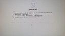 儒意（RUYI）素顏面霜懶人男女護膚品防光曬隔離遮瑕三合一防水汗不脫妝打底bb 曬單實拍圖