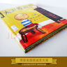 大衛(wèi)不可以系列繪本大衛(wèi)去上學(xué)大衛(wèi)惹麻煩凱迪克大獎繪本 啟發(fā)童書館兒童早教啟蒙幼兒園繪本0-3-6歲 大衛(wèi)不可以+大衛(wèi)上學(xué)去+大衛(wèi)惹麻煩 精裝全套3冊 曬單實(shí)拍圖