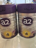 a2至初 4段兒童配方調(diào)制乳粉3-6歲850g*4罐 四段兒童奶粉含乳鐵蛋白 曬單實(shí)拍圖