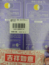 高露潔（Colgate）【孫穎莎同款】色修美白牙膏180g紫色去牙漬清新口氣新老包裝混發(fā) 曬單實拍圖