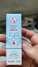 大寶水感多效防曬露50g*2 SPF50+防曬霜防曬乳男女士戶外面部護(hù)膚品 曬單實拍圖