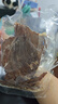 醉美呼倫超薄香脆風(fēng)干牛肉脆片 芥末味100g 內(nèi)蒙特產(chǎn)牛脆脆休閑零食牛肉干 曬單實拍圖