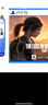PlayStationPS5正版游戲軟件 全新盒裝 海外版游戲光盤 PS5Slim游戲光盤 美國末日1重制版【中文】 曬單實拍圖