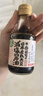 大字日本進(jìn)口柚子醋調(diào)味汁150ml淡色柚子醋壽喜鍋調(diào)味汁牛肉火鍋蘸醋 曬單實(shí)拍圖
