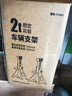 BIG RED汽車(chē)維修安全支架 千斤頂支架 保安支架 汽修工具2T 曬單實(shí)拍圖