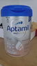 愛他美（Aptamil）德國白金版HMO 嬰兒配方奶粉1段 (0-6個月) 800g 德愛白金 曬單實拍圖