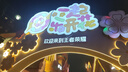 洧宜分科目筆記本B5學(xué)科本子高中生專用初中全套學(xué)科錯(cuò)題本初一中學(xué)生用英語(yǔ)作業(yè)本1本裝 曬單實(shí)拍圖