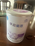 雀巢（nestle）早啟能恩 早產(chǎn)低體重嬰兒配方奶粉 400g 曬單實(shí)拍圖