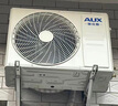 奧克斯（AUX）大1.5匹 省電俠Pro 新一級(jí)能效 國(guó)家補(bǔ)貼 家用變頻冷暖兩用 掛壁式空調(diào)掛機(jī)KFR-35GW/BpR3AES1(B1) 曬單實(shí)拍圖