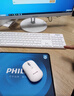 飛利浦（PHILIPS）21.5英寸觸摸屏工控一體機(jī)電腦臺(tái)式機(jī)( 酷睿12代i5-12450H 16G 512G 3年質(zhì)保 )S9T白 國(guó)家補(bǔ)貼20% 曬單實(shí)拍圖