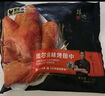 鋒味派奧爾良烤雞翅中翅 270g /袋 冷凍半成品烤翅嘟嘟翅空氣炸鍋食材 曬單實(shí)拍圖