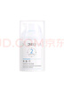 米蓓爾2號(hào)鎖扣霜盈潤(rùn)版50g干皮敏肌護(hù)膚品舒緩修護(hù)補(bǔ)水保濕乳液面霜秋冬 曬單實(shí)拍圖