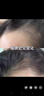 露卡菲婭洗發(fā)水官方旗艦正愛防脫強(qiáng)韌洗發(fā)水固發(fā)精華液穩(wěn)固發(fā)根呵護(hù)頭皮 露卡菲婭洗發(fā)水 300ml*1瓶 曬單實(shí)拍圖