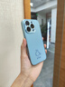 與樂【小鯨魚】新款適用iPhone16e全包防摔手機(jī)殼自帶鏡頭膜磨砂玻璃蘋果15promax簡(jiǎn)約14情侶13女12男 【遠(yuǎn)峰藍(lán)】 iPhone16pro 曬單實(shí)拍圖