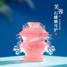 小雕匠南京北京故宮博物院館文創(chuàng)冰箱貼磁吸防撞貼小粉爐國博紀念品定制上海館旅游紀念中國特色生日禮物 南博小粉爐 冰箱貼 曬單實拍圖