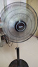 美的（Midea）工業(yè)電風扇立式大風量金屬扇葉強力商用節(jié)能交流定頻電扇家用20吋大頭扇客廳臥室落地扇 FS45-23A 曬單實拍圖