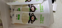 小皮（Little Freddie）嬰幼兒面條原味175g 寶寶面條兒童面條嬰幼兒輔食6-12個(gè)月 曬單實(shí)拍圖