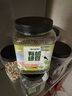 硃碌科 有機綠豆3斤罐裝 薄皮明綠豆可發(fā)豆芽 綠豆沙綠豆湯東北芽豆 曬單實拍圖