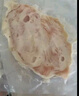 小牛凱西 香煎雞排100g*5片 健身早餐輕食雞胸肉 冷凍半成品空氣炸鍋食材 曬單實(shí)拍圖