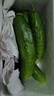京鮮生 山東童年旱黃瓜 3斤 單果100g+ 水果小青瓜 時(shí)令輕食 源頭直發(fā) 曬單實(shí)拍圖