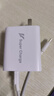 適用VIVO80W充電器X80pro充電頭S15pro X90pro+ Y77 IQOOZ6閃充頭 VIVO80W閃充頭+1.5米線 白 曬單實(shí)拍圖