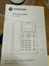 摩托羅拉（Motorola）IP9910-2W IP電話機 網(wǎng)絡(luò)電話百兆VOIP電話機座機 WIFI SIP話機 辦公固定電話內(nèi)部對講 曬單實拍圖