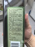 One's Member 特級(jí)初榨橄欖油 0反式 1L 食用油西班牙進(jìn)口原油 曬單實(shí)拍圖