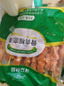 澤眾（zezon）骨肉相連串雞肉串脆骨串燒烤食材年貨炸串冷凍半成品炸雞 清真骨肉相戀串900g 曬單實(shí)拍圖