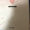 驚封1234 壺魚(yú)辣椒小說(shuō)實(shí)體書(shū) 原名我在驚悚游戲里封神 我在無(wú)限游戲里封神 驚封123全套5冊 曬單實(shí)拍圖