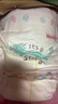 好奇（Huggies）皇家小龍褲拉拉褲XXL28片(15kg以上)尿不濕超薄透氣 曬單實(shí)拍圖