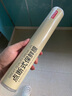 京東京造 保鮮膜食品級 點(diǎn)斷式大號 耐高溫 【120米×30cm】 曬單實(shí)拍圖