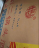 牛欄山 二鍋頭酒 桶裝酒 清香風(fēng)格 42度 2L*6桶 整箱裝 曬單實(shí)拍圖