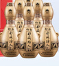 仰韶彩陶坊 人和 加量裝 白酒 (46度500ml+70度50ml)*6 整箱裝 口糧酒 曬單實(shí)拍圖