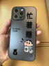 圖千彩 適用OPPOa96手機殼卡通文字小新a97新款玻璃a95超薄散熱a93全包防摔保護套高級感網紅潮牌男款 遠峰藍A-指腚富貴F藍【冰感散熱】 OPPOA95 曬單實拍圖