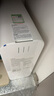 米家小米凈水器復(fù)合濾芯PPC  適用于米家1000G 1000GPro 1000GPlus 1200G 1600G 雙核1000G Q800G 曬單實(shí)拍圖