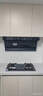 海爾燃氣灶猛火節能灶家用天然氣煤氣灶雙灶臺嵌兩用液化氣猛火灶具爐灶熄火保護定時(shí)以舊換新國家補貼 【64%高熱效率】5.2kW猛火灶BE6 天然氣 曬單實(shí)拍圖