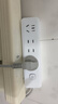 【京東物流】家用智能排插米用家用USB插座板插線板電源多功能開關(guān)插排接線板插板 14孔【4插位 2.8米】 曬單實拍圖