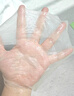 透真B5補(bǔ)水面膜泛醇舒緩肌膚屏障泛紅可搭醫(yī)面膜用曬后修復(fù)男女 曬單實(shí)拍圖