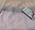 舒雅（Schiesser）女士Becover冰絲3A抑菌網(wǎng)眼透氣裸感平角內(nèi)褲【3條裝】E0/22339T 膚色+淺灰+淺綠 3條 S 曬單實拍圖