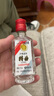 瀘州老窖特曲 80版 2020年-2023年 50ml 小酒版 濃香型白酒 小方瓶 52度 50ml*5瓶 曬單實(shí)拍圖