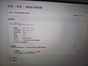 泰坦軍團(tuán) 24.5英寸 260Hz高刷 HDR400廣色域 逐臺(tái)校色FastIPS 窄邊框 原生240Hz PS5電競顯示器P2510H PLUS 曬單實(shí)拍圖