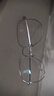 蔡司（ZEISS）近視眼鏡框男超輕純鈦大框眼鏡架可配防藍(lán)光散光變色眼睛 簡(jiǎn)約大框 銀色 配colorein鏡片1.56防藍(lán)光 0-600 曬單實(shí)拍圖