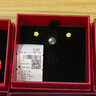 周六福足金999朱槿花黃金耳釘耳飾女計(jì)價(jià)A0910969 約0.82g 一對(duì)生日禮物 曬單實(shí)拍圖