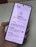 一加 13 16GB+512GB 白露晨曦 國(guó)家補(bǔ)貼 高通驍龍?8至尊版 6000mAh 冰川電池 oppo智能AI游戲5G手機(jī) 曬單實(shí)拍圖
