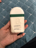 AOEO水漾輕透隔離防曬乳防水美白提亮旅游出游煥新防曬霜SPF50+ 50g 曬單實(shí)拍圖