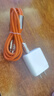 機客數(shù)據(jù)線三合一充電線一拖三120W快充極客線適用于蘋果華為type-c安卓手機平板ipad通用加粗 【橙色】極客一拖三 1.2米 曬單實拍圖